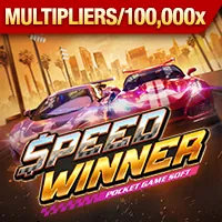 Tốc độ rút tiền SC88